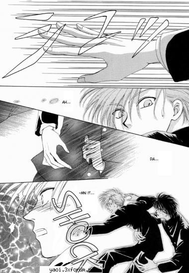 ~Elektric hands~ shounen-ai~chp1~ different couple~ - tikra - Manga