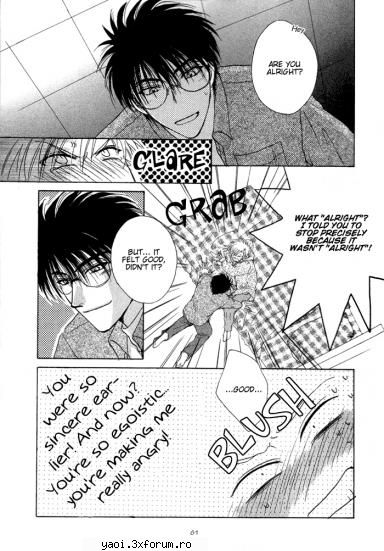 page29 ~elektric hands~ different couple~