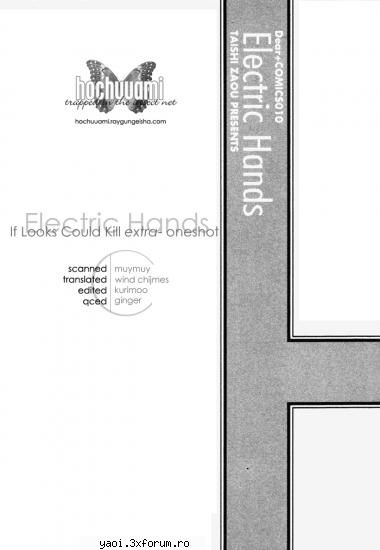 ~Elektric hands~ yaoi~chp 2 ~ - So this is the next part of the manga. Hope - Manga
