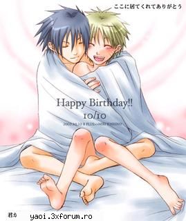 NAruto - Ryo - Yaoi Pics