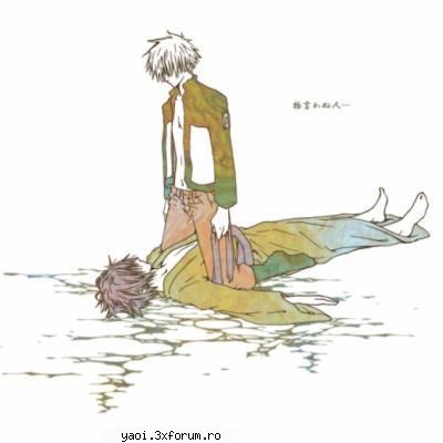 NAruto - Ryo - Yaoi Pics