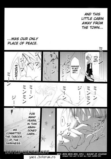 ~Naruto-Oneshot~ Prince sasuke and the naru puppet curse~ - tikra - Doujinshi