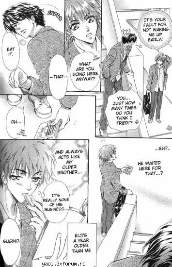 Too close 4 love - willow - Manga