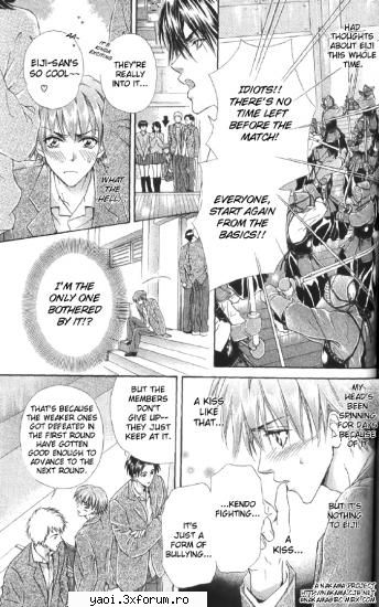 Too close 4 love - willow - Manga