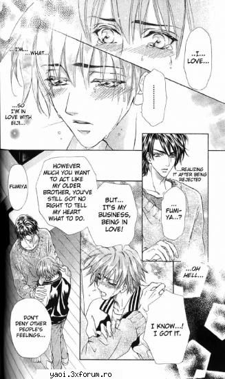 Too close 4 love - willow - Manga